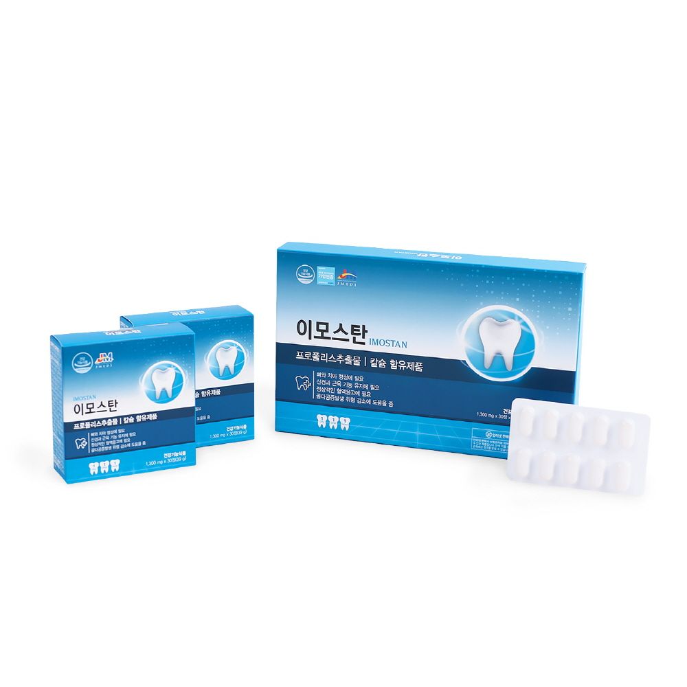 Kwangdong Health Bio Imostan Propolis Extract Calcium Bone Health Antioxidant Immune Support 60 Tablets 1 Box _ Made in KOREA