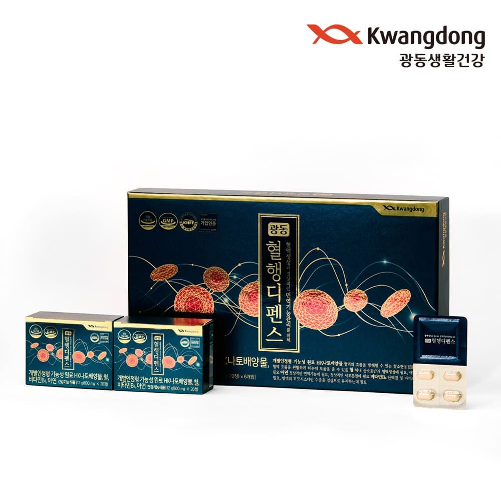 [Kwangdong] Premium Blood Flow Defense HK Natto Culture Extract Nattokinase Circulation Care 120 Tablets 2 Month Supply _ Made in Korea
