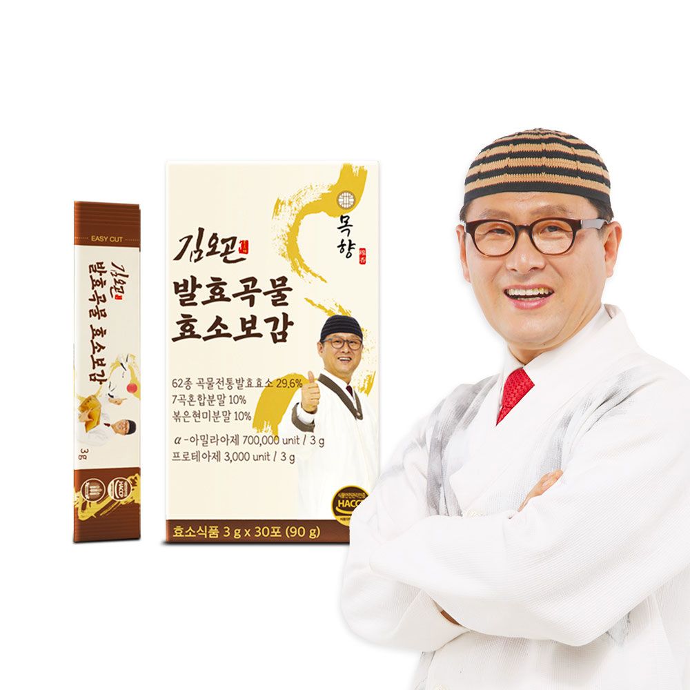 [KImOGon] Fermentation Grain Enzyme with Prebiotics 1box 30Stick-29 Enzyme & 3 Prebiotics Enzyme Complex-Made in Korea