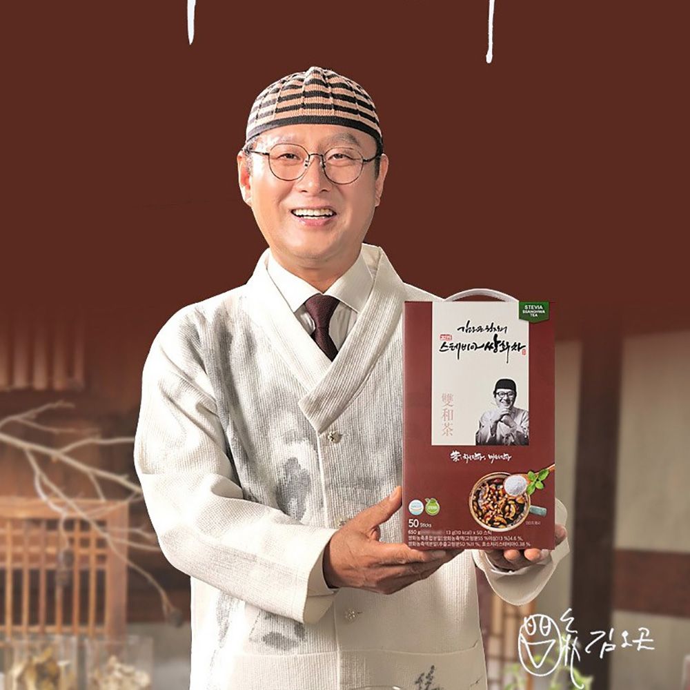 KIMOGON Intensive Stevia Ssanghwa-cha Korean Traditional Herbal Tea 50 Sticks Zero Sugar with Mixed Nuts _ Made in Korea