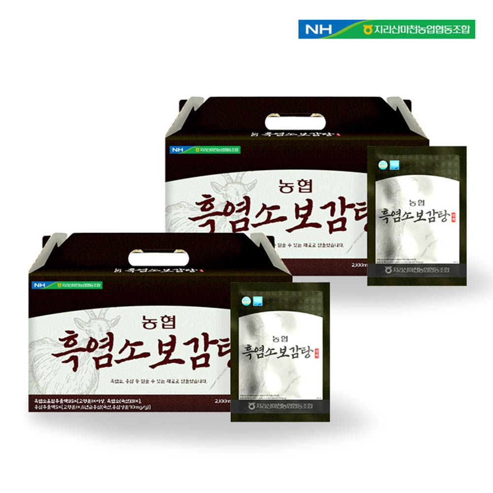 [Jirisan Machen Nonghyup ] Black Goat Tonic (30 Sachets x 2 Boxes) - 100% Domestic Black Goat Made in Korea 