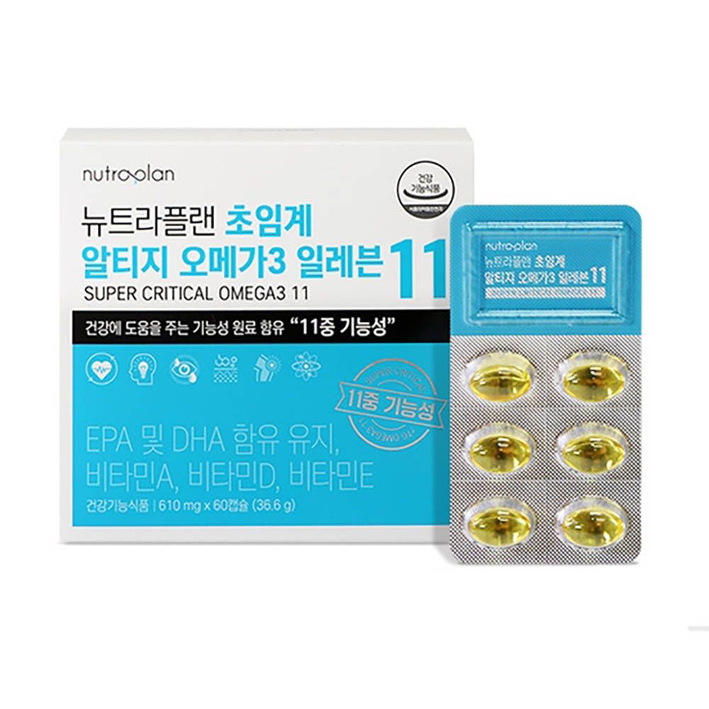 [HURUM] Super Critical rTG Omega-3 11 1box(60capsules)-610mg EPA & DHA + Vitamin E & D for Optimal Heart & Brain Health-Made in Korea