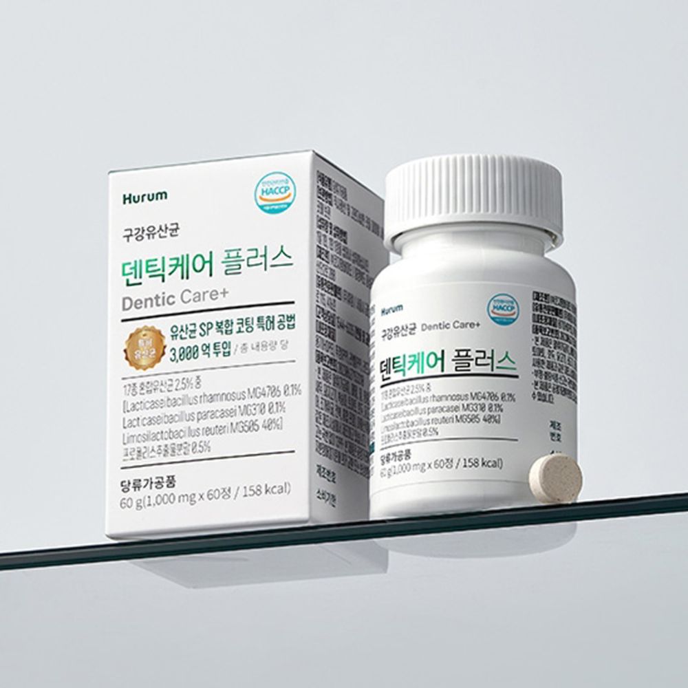 [HURUM] Denticare Plus Oral Probiotics Bad Breath Relief Peppermint 60 Tablets _ Made in Korea