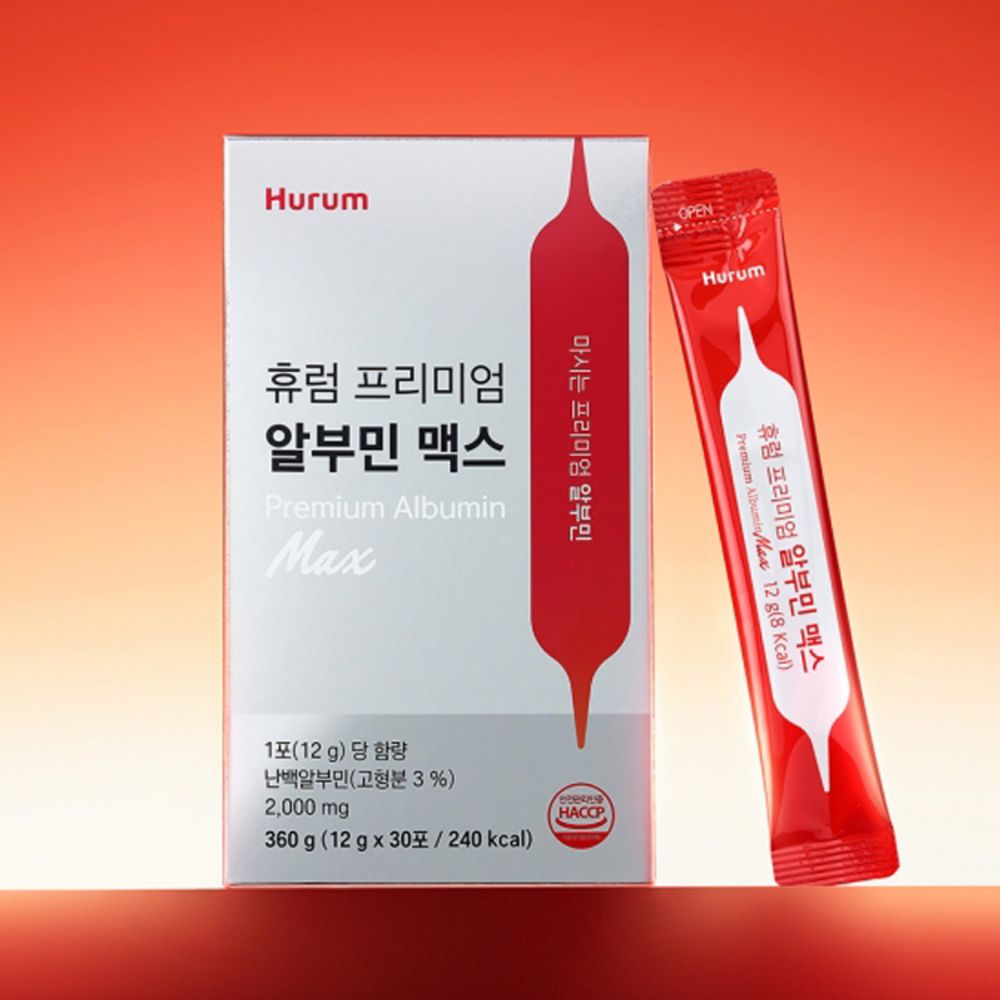 [HURUM] Premium Albumin Max 2000mg Danish Egg White Liquid Protein Supplements Vitality Booster 30 Pouches _ Made in Korea