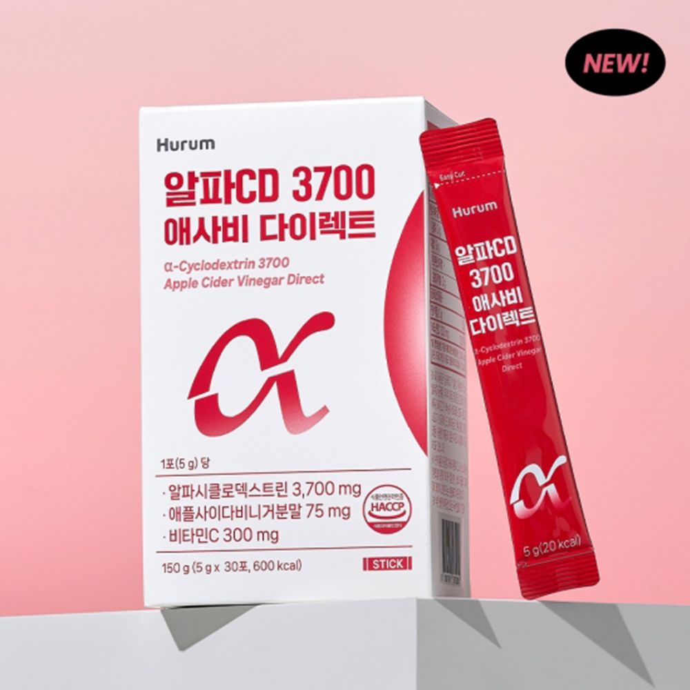 [HURUM] Alpha CD 3700 Apple Cider Vinegar Direct Lemon Flavor Organic Diet Liquid 30 Pouches _ Made in Korea