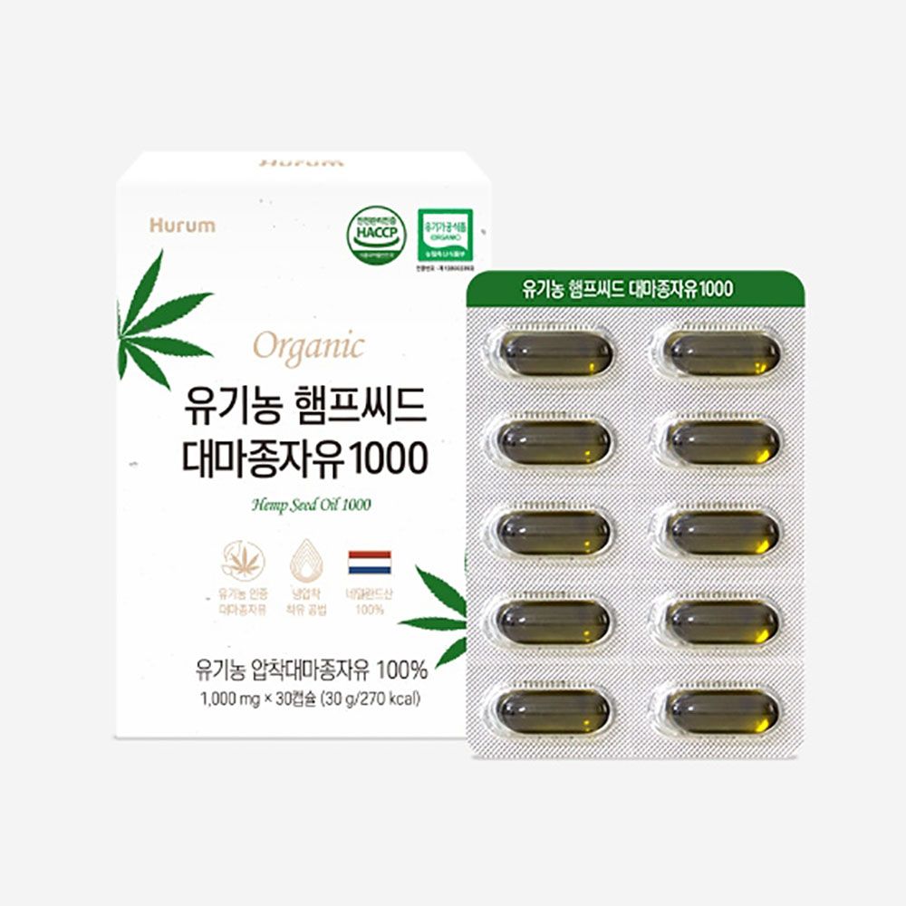 [HURUM] Organic Hemp Seed Oil 1000 Extra Virgin Cold Pressed Omega Balance 30 Veggie Capsules _ Made in Korea