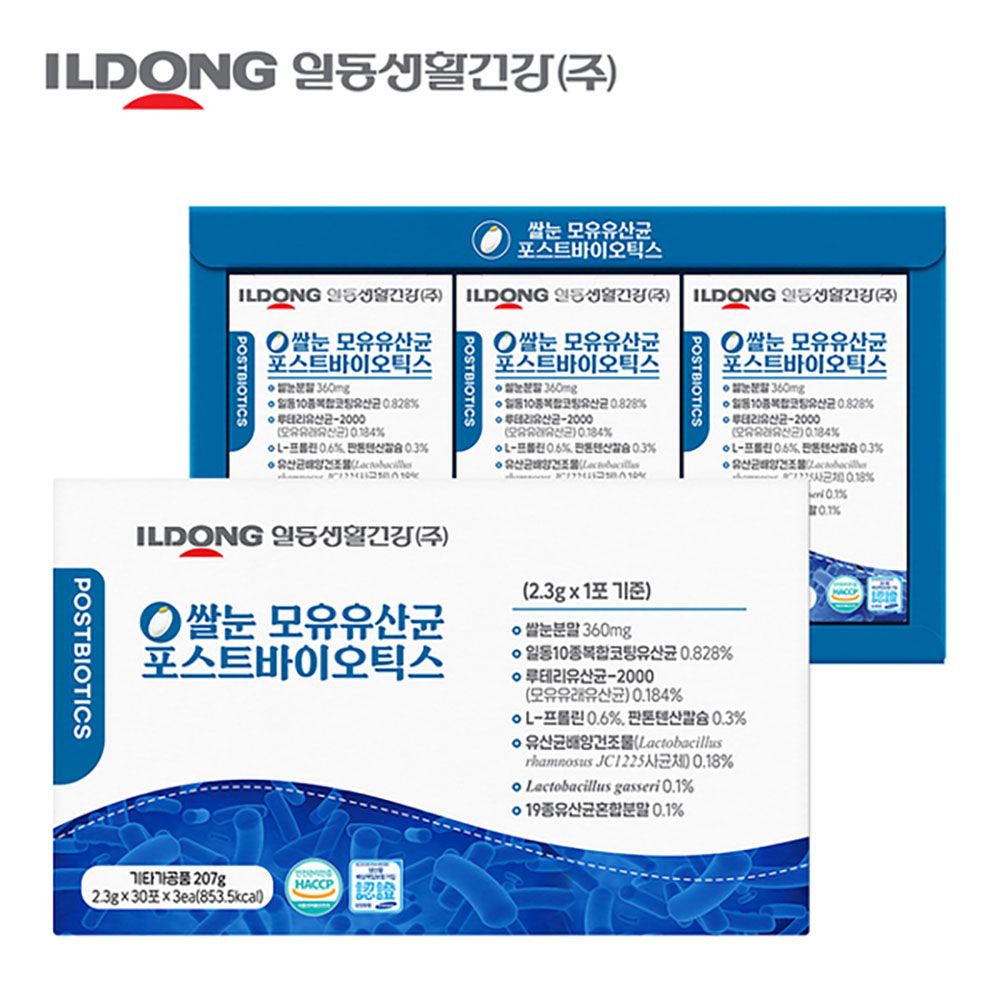 [ILDONG] Rice bran lactobacillus postbiotics 2.3g x 30 bags (1EA)_4th Generation Lactobacillus intestinal health _Made in Korea