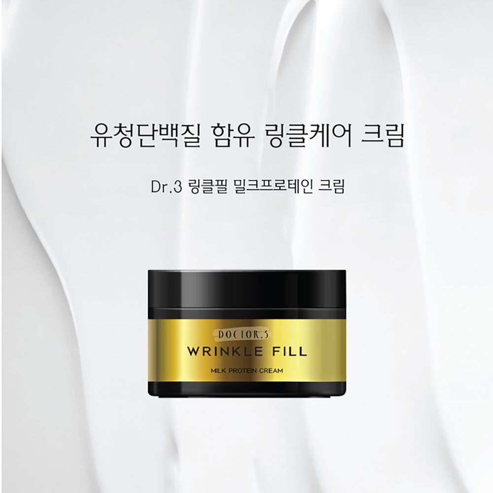 [Dr.3] Wrinkle Peel Milk Protein Cream 100ml – Whitening & Anti-Wrinkle Dual Function Cream with Whey Proteinmade in Korea