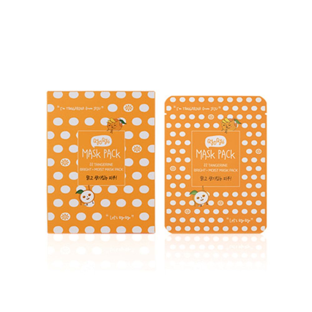 [QyoQyo] Tangerine Bright+Moist Mask Pack (10 Sheets) ] | Intensive Hydration & Brightening with Jeju Tangerine Peel Made in Korea