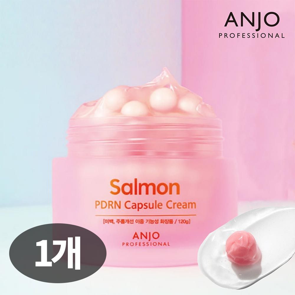 ANJO PDRN Pink Egg Capsule Cream 120g Double Functionality Brightening Wrinkle Care Salmon DNA Revitalizing Moisturizer _ Made in Korea