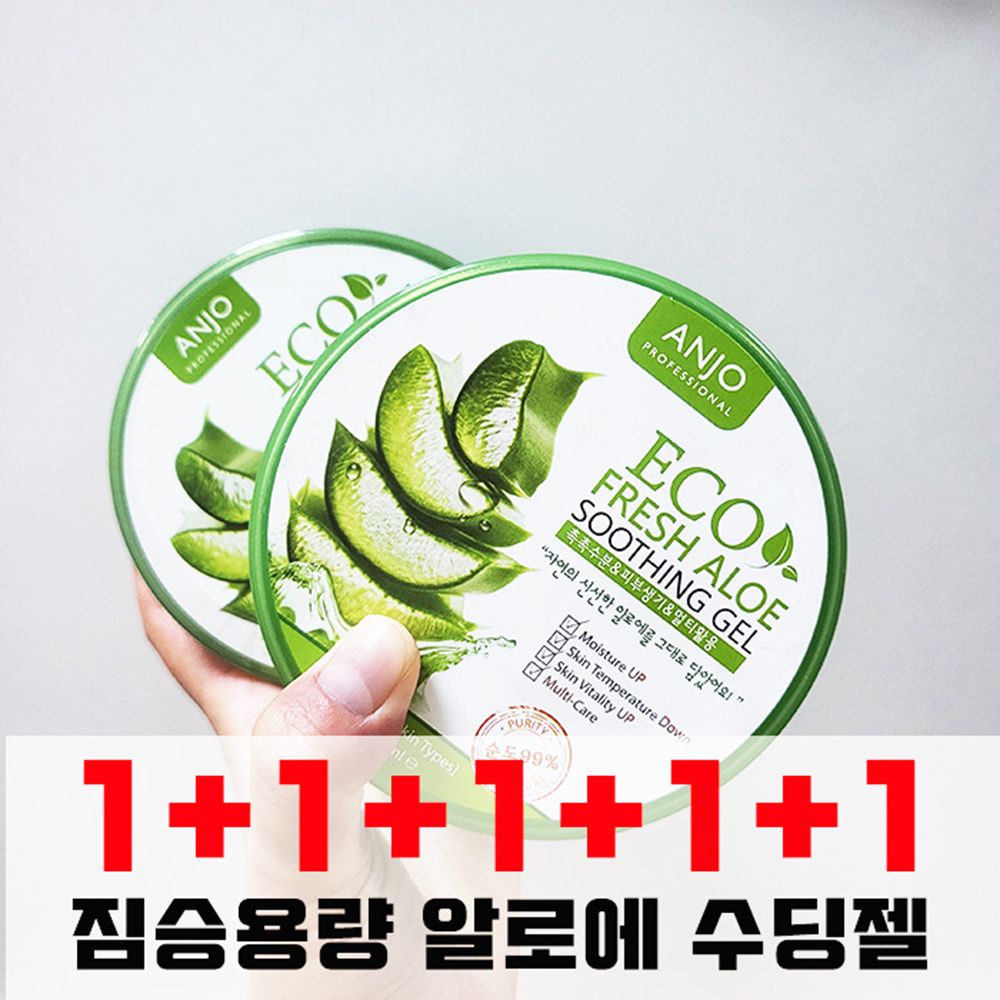 [ANJO] Eco Fresh Aloe Soothing Gel – Natural Aloe Vera Extract, Enhances Skin Soothing, Controls Sebum & Balances Oil-Water for Radiant Skin - Made in Korea