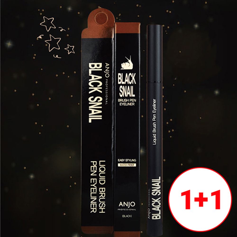 [ANJO] Black Snail Brush Pen Eyeliner – Long-lasting, Smudge-proof Liquid Eyeliner with Nourishing Black Snail Extract for Tear, Sweat, and Oil Resistance-Made in Korea