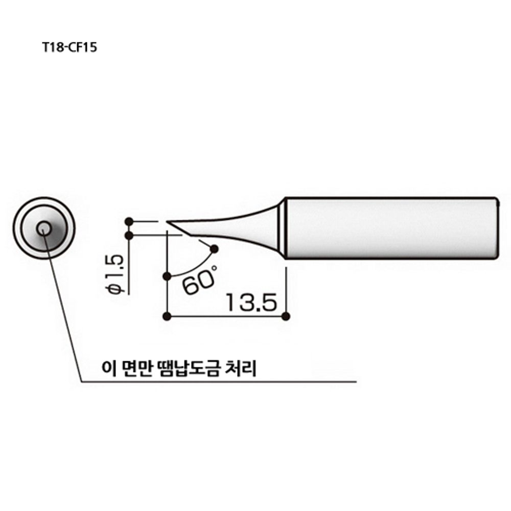 HAKKO Soldering Tip For FX-888D T18-SERIES, T18-CF15