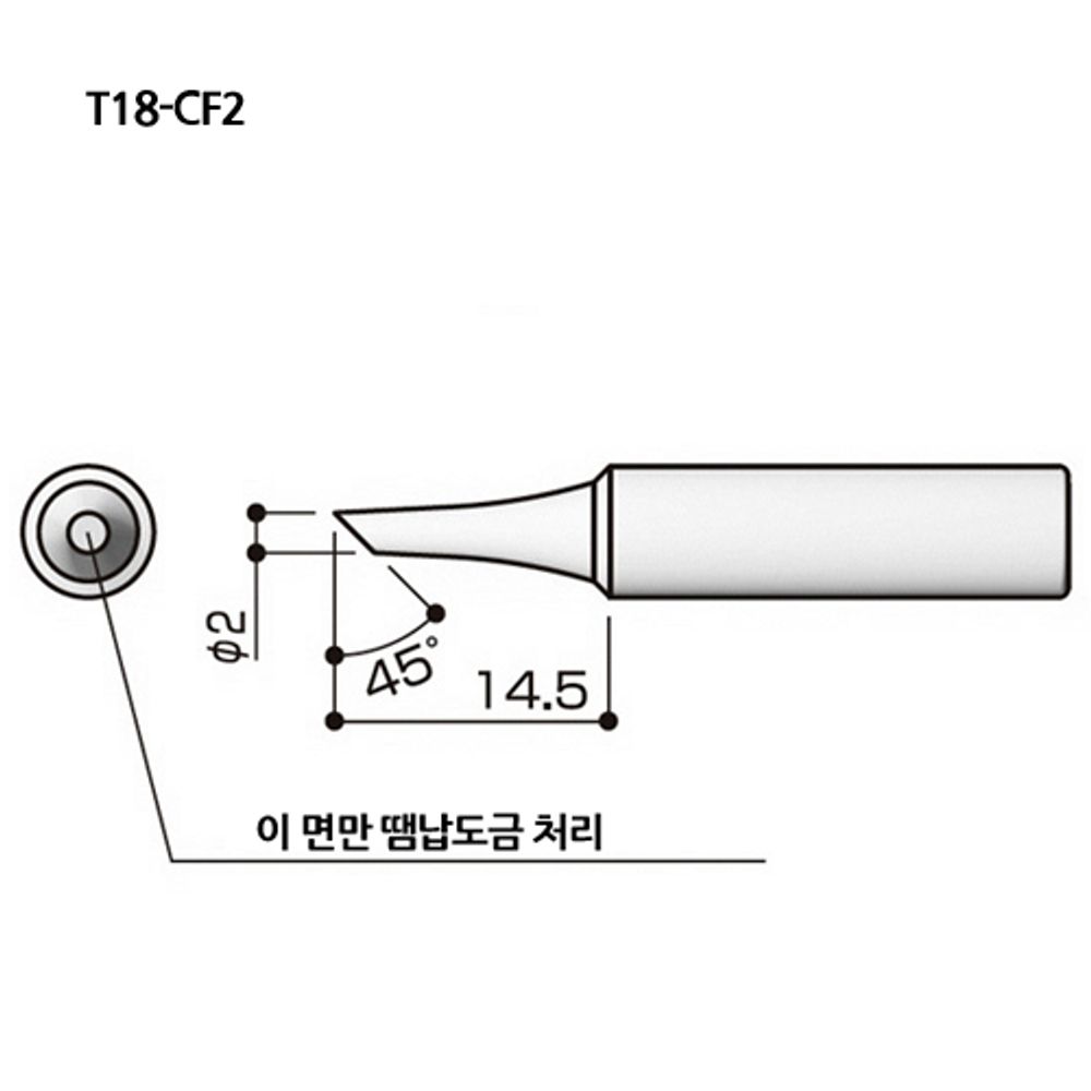 HAKKO Soldering Tip For FX-888D T18-SERIES, T18-CF2