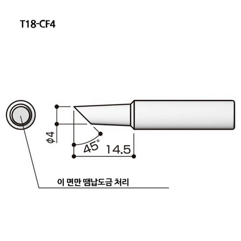 HAKKO Soldering Tip For FX-888D T18-SERIES, T18-CF4