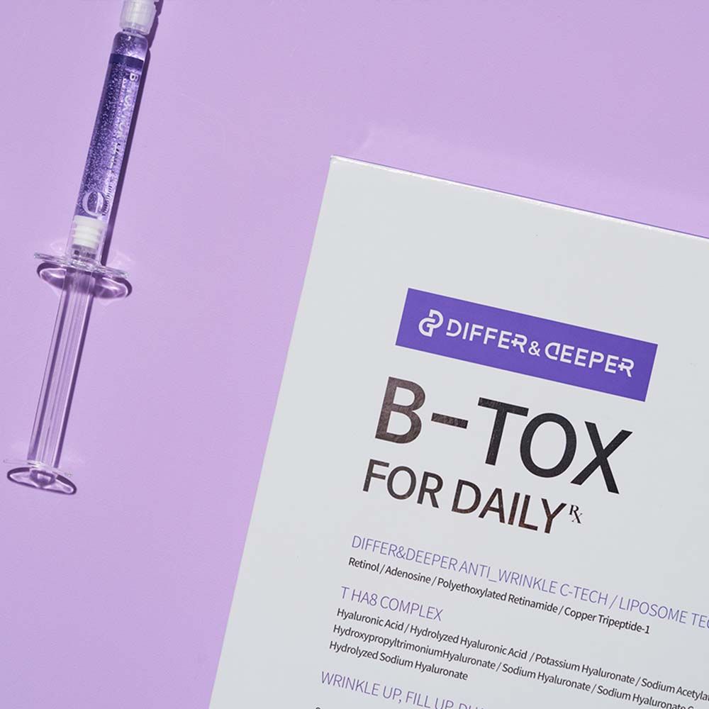 [DIFFER&DEEPER]  B-Tox for Daily – Wrinkle-Reducing and Firming Ampoule 3ml x 10ea (For Eyes, Under-Eyes, Mouth Area, Forehead, and Fine Lines) Made in Korea