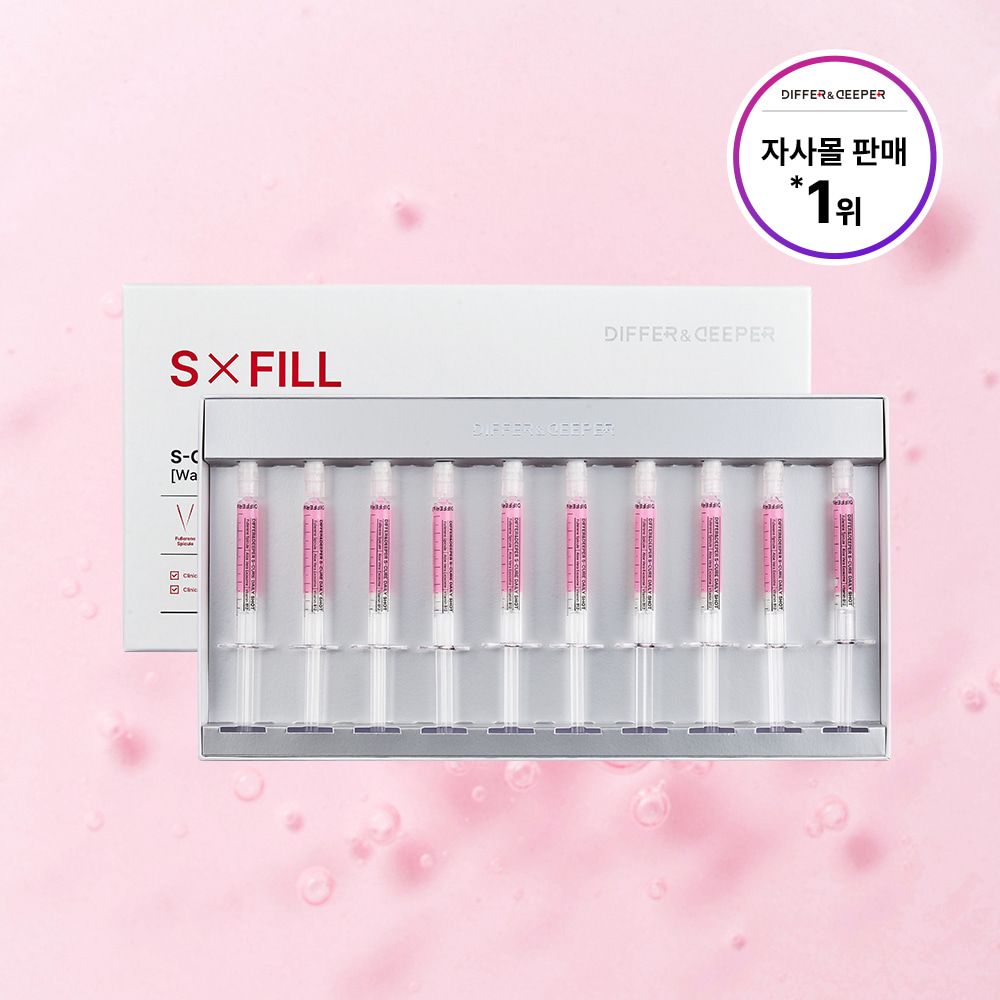 DIFFER&DEEPER  S-Cure Daily Shot Starter Pack ( 2.5ml * 10ea) Fullerene Spicule Aloe Exosome Pore Tightening Home Care _  Made in Korea
