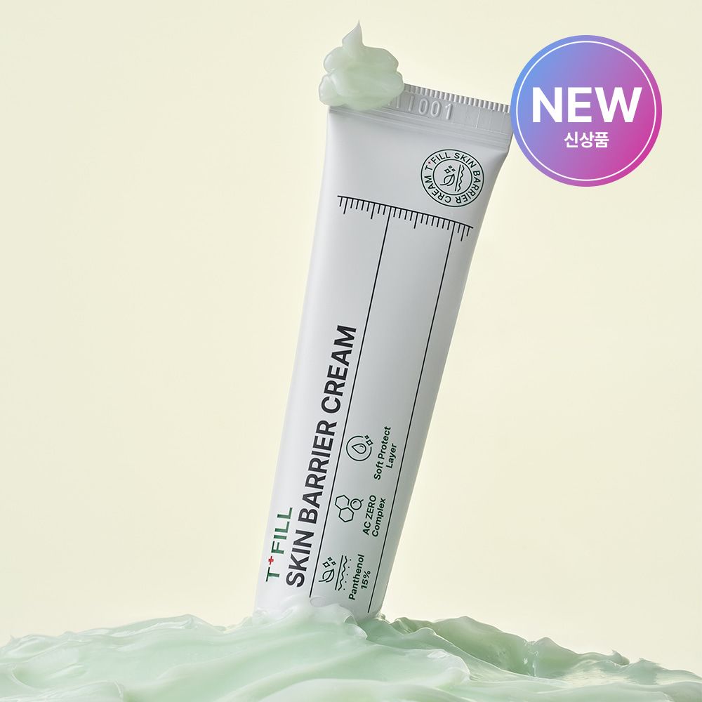 DIFFER&DEEPER Skin Barrier Cream High Content 15% Panthenol Intensive Soothing Solution for Sensitive Trouble Skin_ Made in Korea