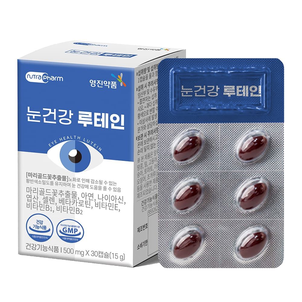 NUTRAPHARM Lutein 20mg with Beta-Carotene, Vitamins & Minerals 30Capsules — Eye Health, Night Vision & Antioxidant Support _ Made in KOREA