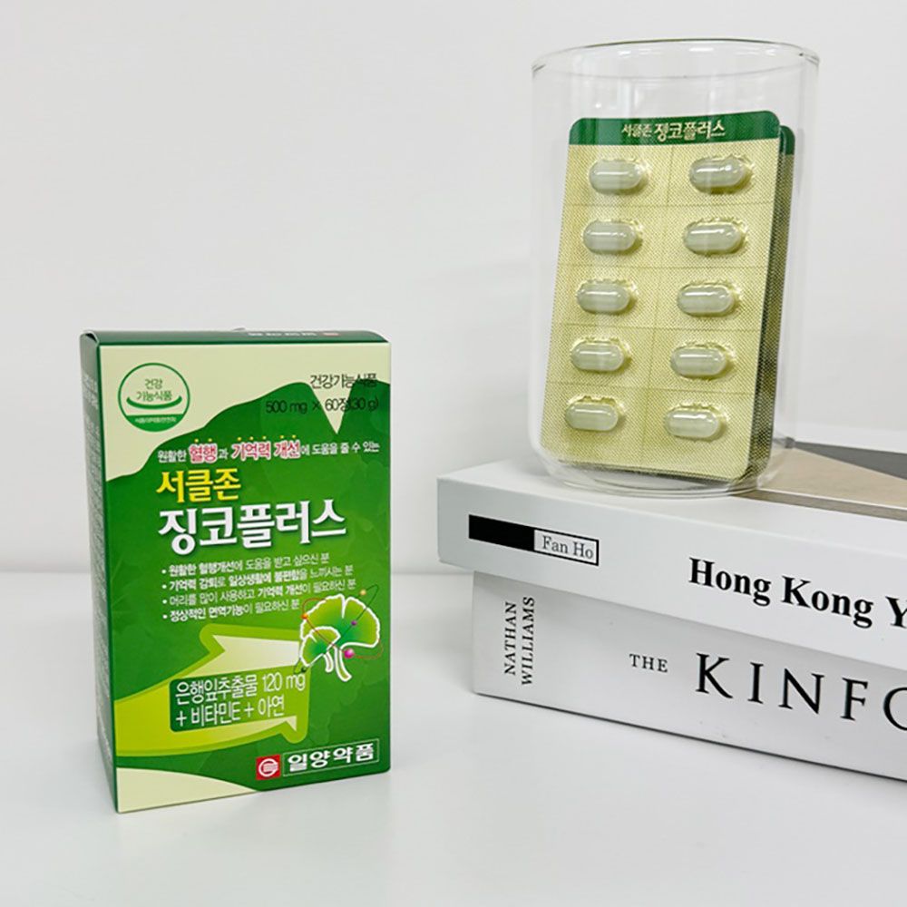 [ILYANG Pharmaceutical ] Circle Zone Ginkgo Plus 2-Month Supply _ Memory and Blood Circulation Support _ Made in Korea