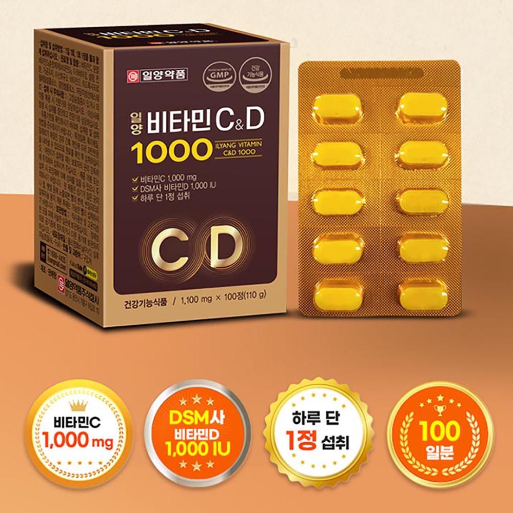 [ILYANG Pharmaceutical ] Vitamin C&D 1000 - 100 Tablets _ Premium Vitamin C and D for Enhanced Immune Support _ Made in Korea 
