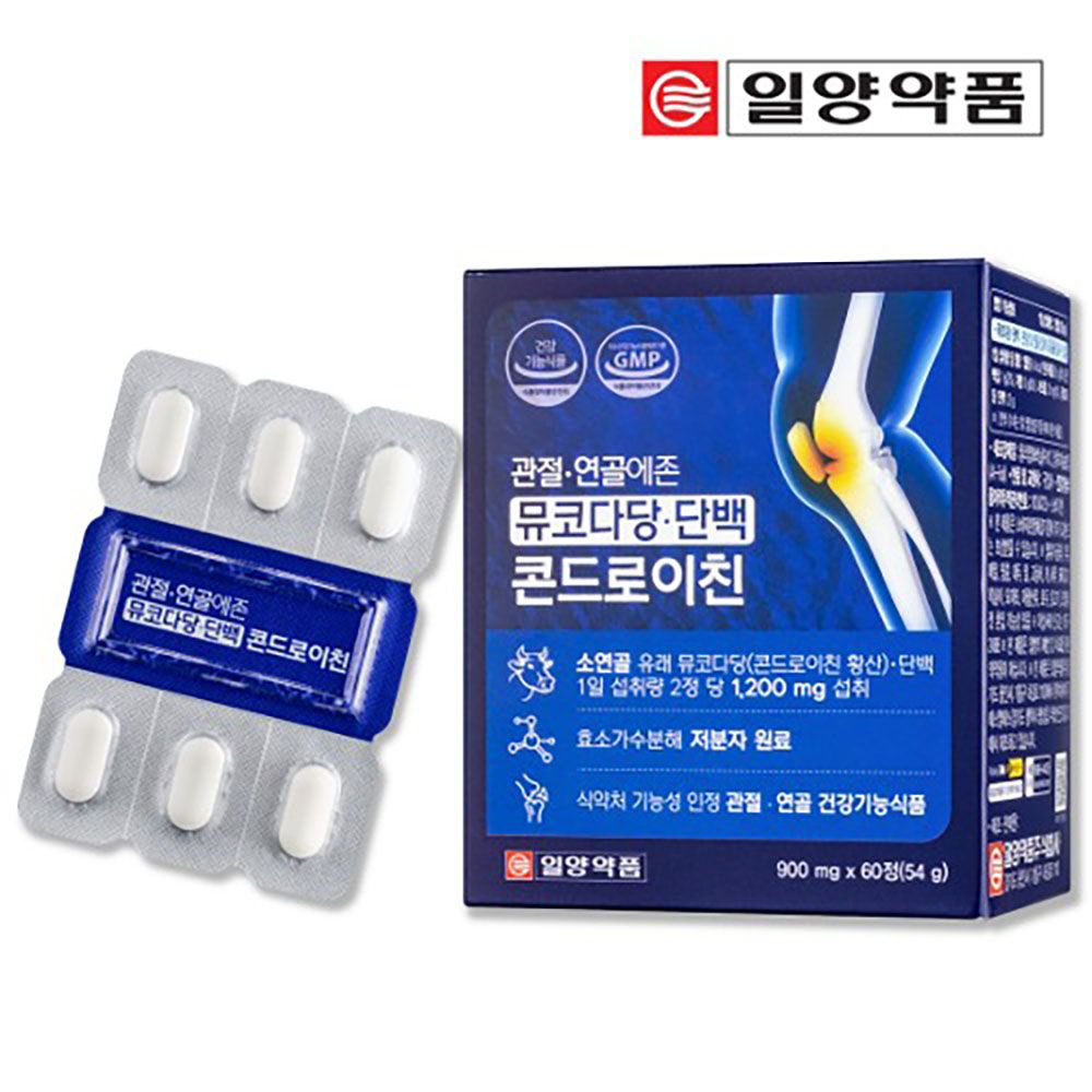 [ILYANG Pharmaceutical ] Joint NGolezon Chondroitin 1200 | Premium Joint and Cartilage Health Supplement _ Made in Korea