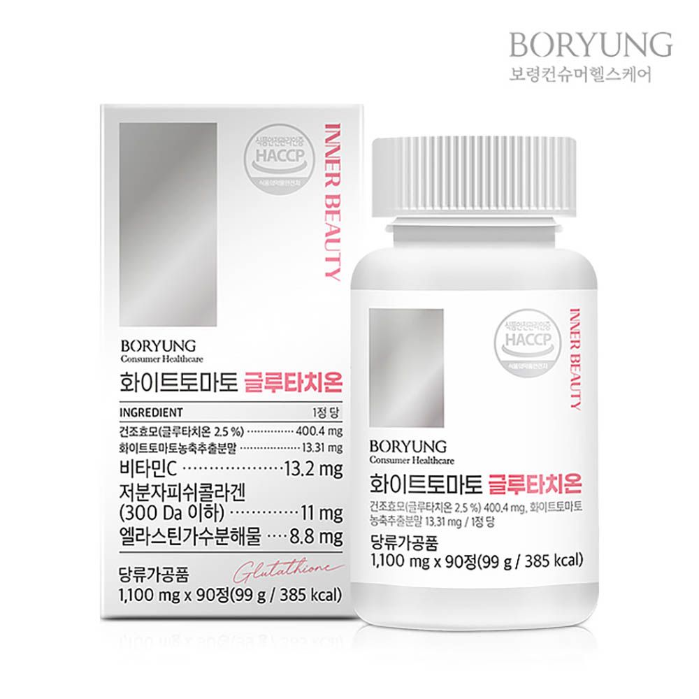 BORYUNG Pharmaceuticals White Tomato & Glutathione Inner Beauty Supplement 90Tablets – Skin Brightening, Antioxidant, Collagen, Elastin, Vitamin C _ Made in Korea