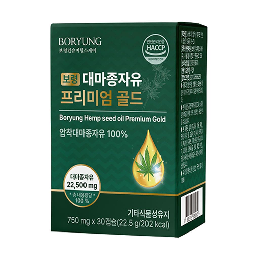 BORYUNG Hemp Seed Oil Premium Gold 100% Cold Pressed Omega 3 6 Balance 750mg 30 Capsules _ Made in Korea