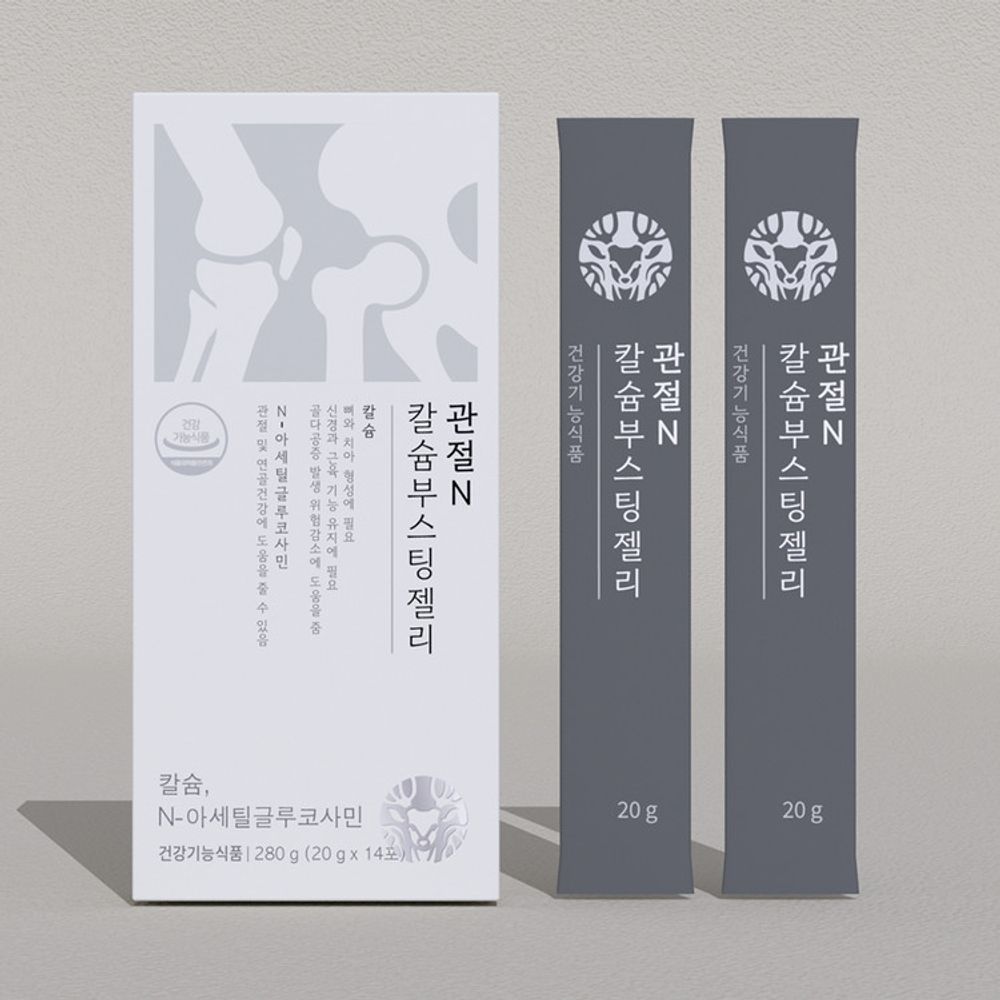 [HANDONG] Handong Deer Antler Institute Joint N-Calcium Boosting Jelly - Joint & Bone Health Supplement 20g x 14 Packs  made in Korea