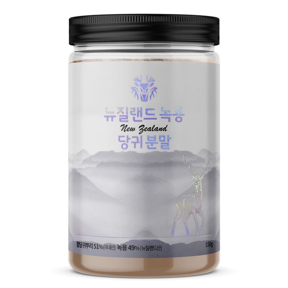 [HANDONG] Deer Antler Institute New Zealand Premium Velvet Antler Powder with Angelica Mixture (150g) – A High-Potency Supplement for Immunity and Health  Made in Korea