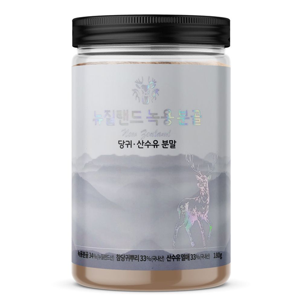 [HANDONG] Deer Antler Institute New Zealand Velvet Antler Powder (180g) – High-Potency Blend with Angelica and Cornus, A High-Potency Supplement for Immunity and Health, Made in Korea