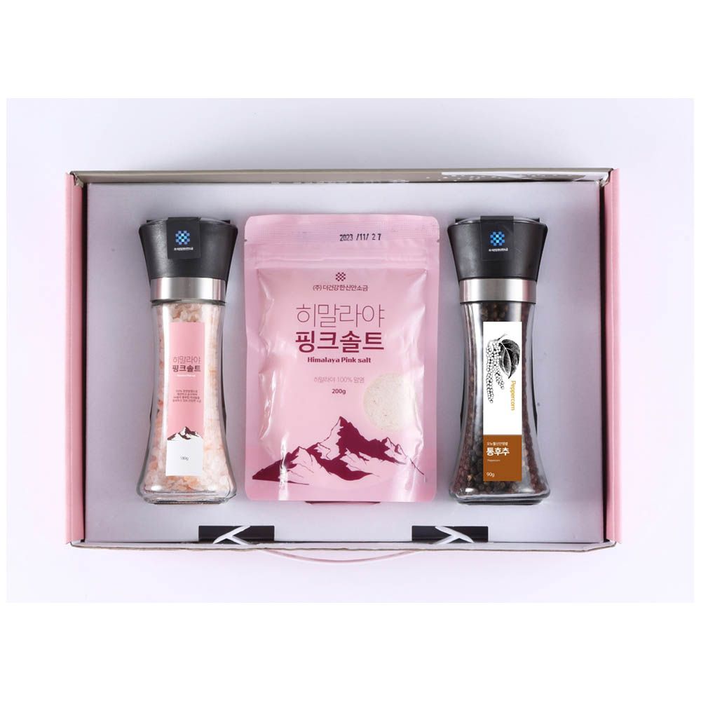 [The Healthier Sinan Salt] Himalayan Salt(De-Magnesiated) Pungseong Pink No.2, Naturally Mined Rock Salt, Rich in Minerals and Iron, Himalayan Fine Pink Salt, Whole Peppercorns(grinder container)