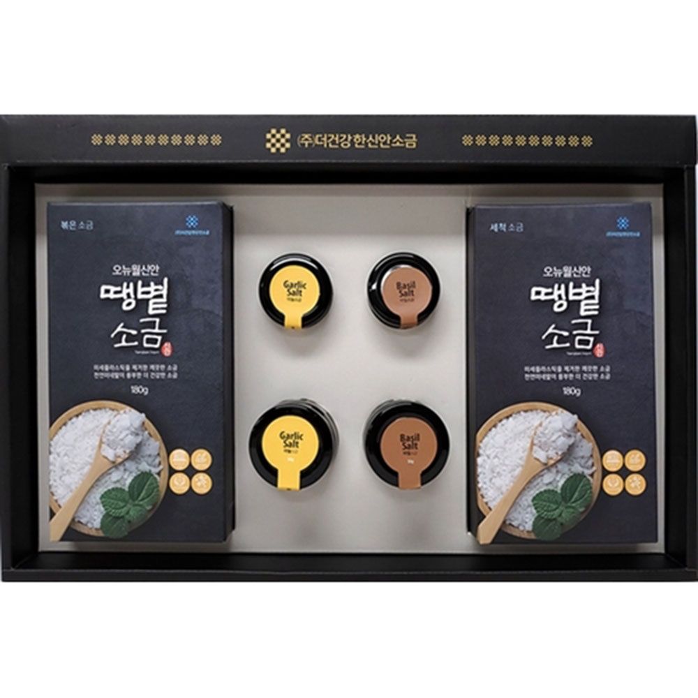 [The Healthy Sinan Salt] Sinan Sunlight Healthier Salt (Brine Removed) Six-Piece Set, No. 1, Premium Mineral-Rich Sea Salt from Korea, Garlic Salt, Basil Salt, Roasted Salt, Washed Salt