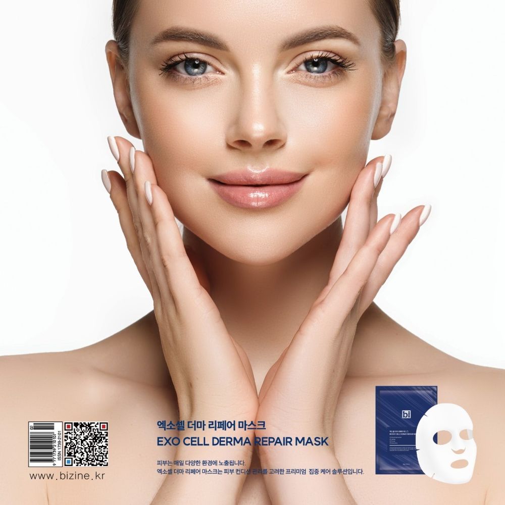 [BI]  BI Multi Skin Booster Mask 1 Box 10 Sheets Premium K-Beauty Skincare Sheet Mask _ Made in Korea