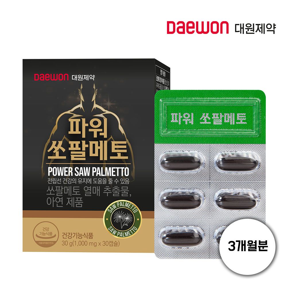 [Daewon Pharmaceutical] Power Saw Palmetto 1000mg x 30 Capsules-3month supply _Supports Prostate Health, Contains Zinc Essential for Immune Function and Cell Division, Manufactured in Korea