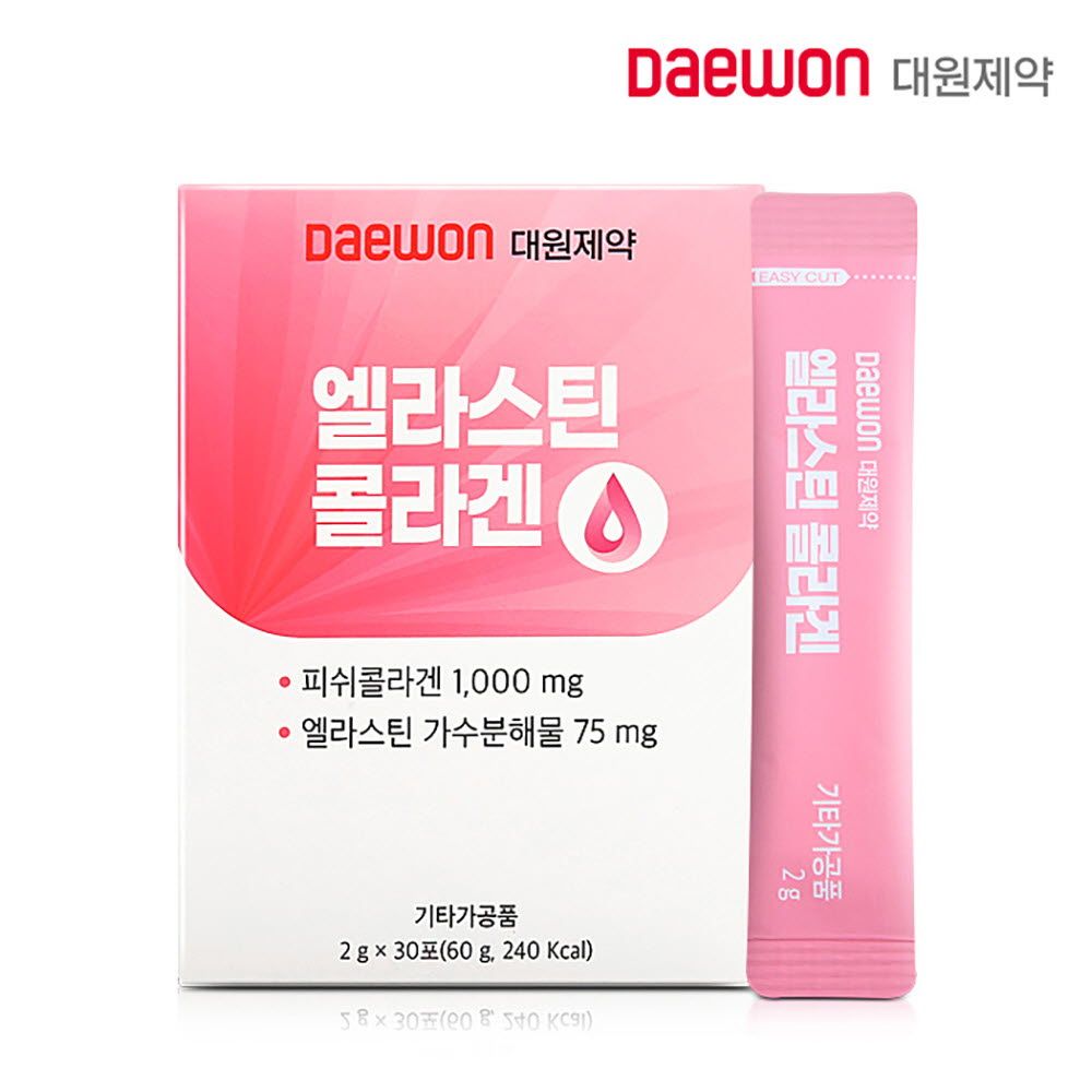 [Daewon Pharmaceutical] Elastin Collagen 2g x 30 Sticks – Maintain Skin Balance, Stick Type, Pomegranate Flavor, Made in Korea