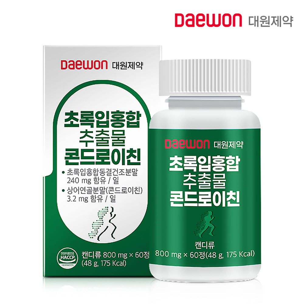 [DAEWON Pharmaceutical] Green-Lipped Mussel Extract Chondroitin (800mg x 60 tablets) – Immune Support, Nutritional Balance, Family Health, Energy Boost, Bone Health, Made in Korea