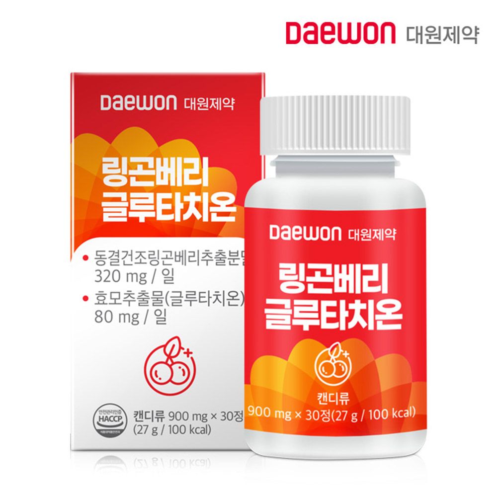 [DAEWON Pharmaceutical] Lingonberry Glutathione (900mg x 30 tablets) — Antioxidant, Anti-Aging, Immunity Boost, Made in Korea