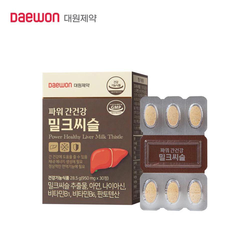 [Daewon Pharmaceutical] Power Liver Health Milk Thistle (950mg x 30 tablets) – 6-in-1 Complex Functionality, Fatigue Recovery, Detoxification with Milk Thistle, Made in Korea