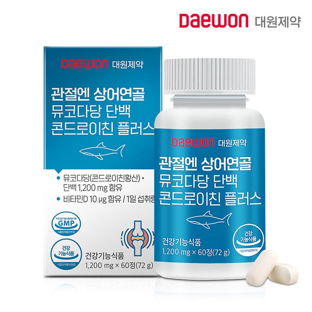[Daewon Pharmaceutical] Joint Shark Cartilage Mucopolysaccharide Protein Chondroitin Plus (1,200mg x 60 tablets)_joint health, cartilage protection,osteoporosis prevention Made in Korea