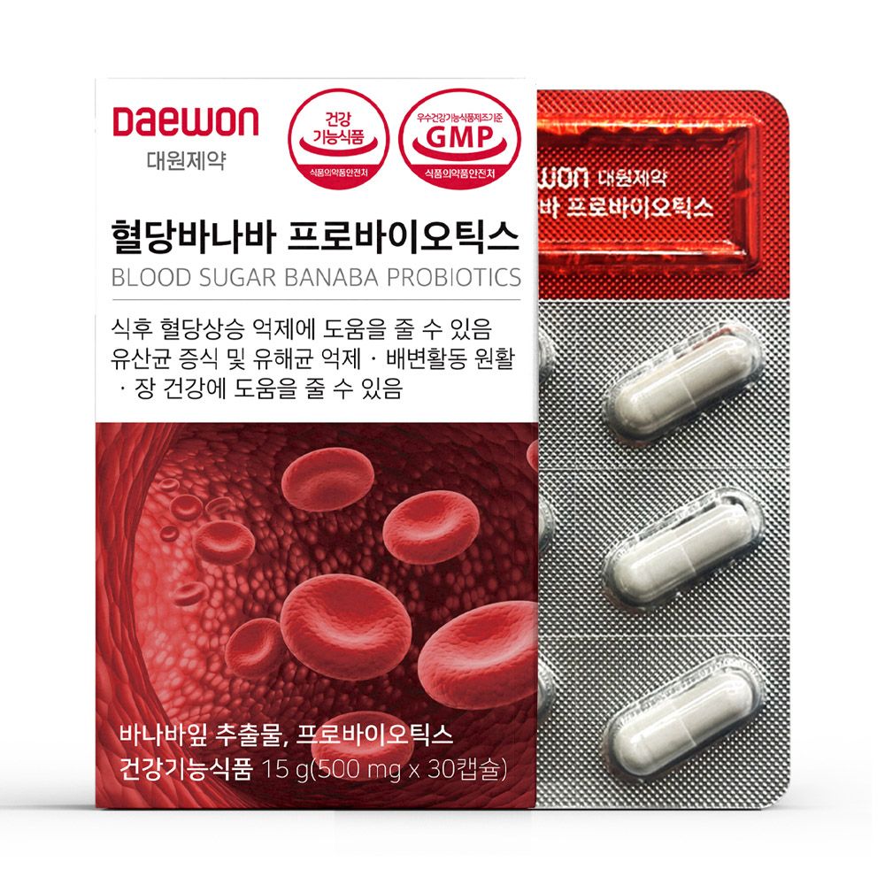[Daewon Pharmaceutical] Blood Sugar Banaba Probiotics (500mg x 30 capsules) – 17 Probiotic Strains, 100% Plant-Based Capsules, Post-Meal Blood Sugar Control, Gut Health Improvement, Made in Korea