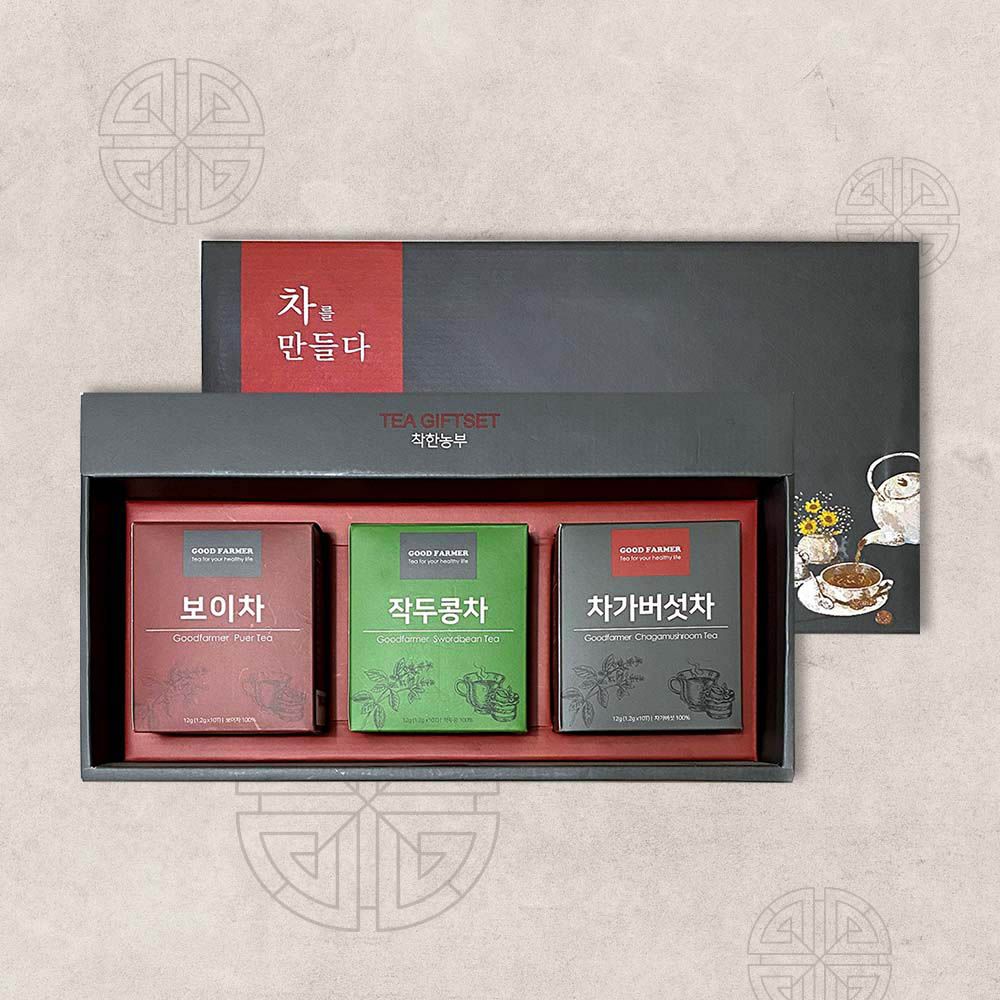 [Good Farmer] Tea Gift Set / Chaga Mushroom Tea 10T, Sword Bean Tea 10T, Pu-erh Tea 10T ,Made in Korea