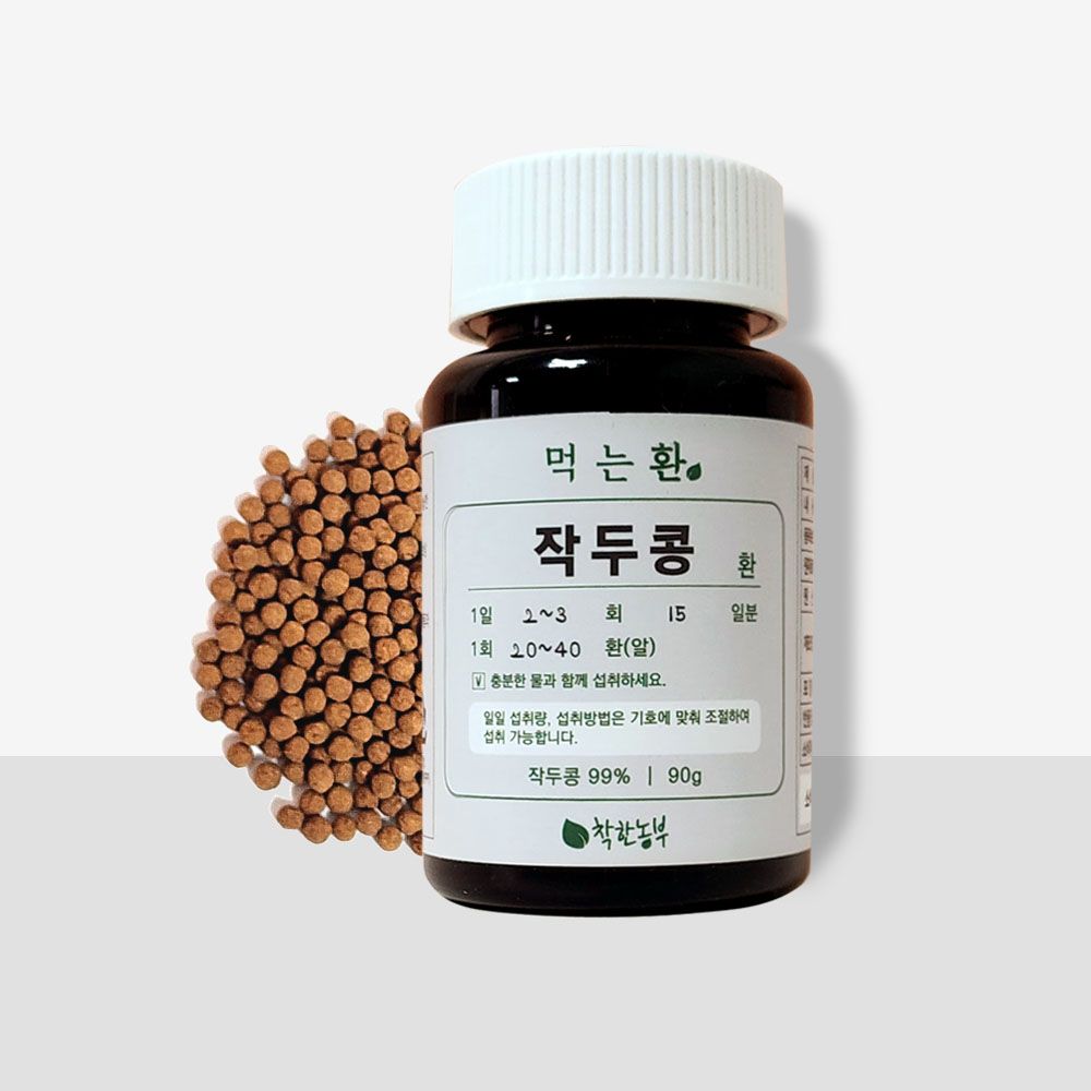 [GOOD FARMER] Sword Bean Pills 90g – Boost Your Health with 100% Domestic Sword Beans ,Made in Korea
