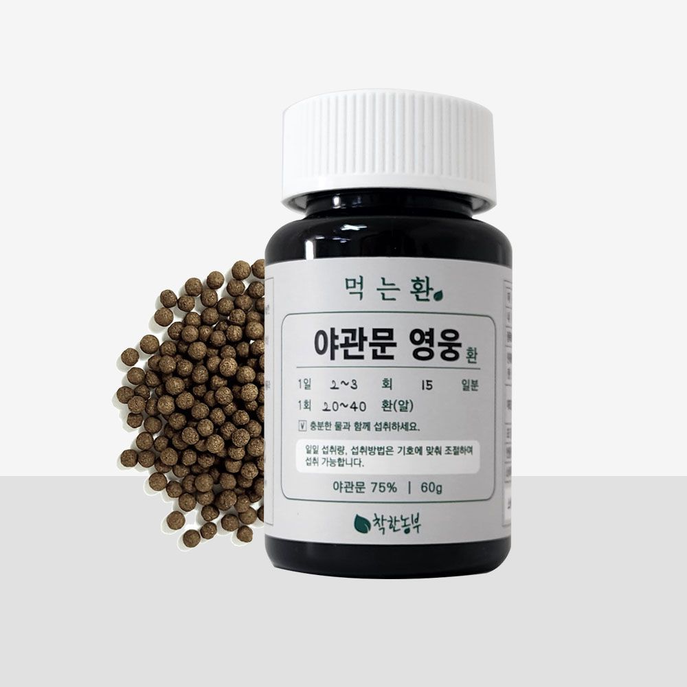 [GOOD FARMER] Hero Stamina Pills 60g – Natural Stamina Boost and Blood Circulation Improvement – Made in Korea
