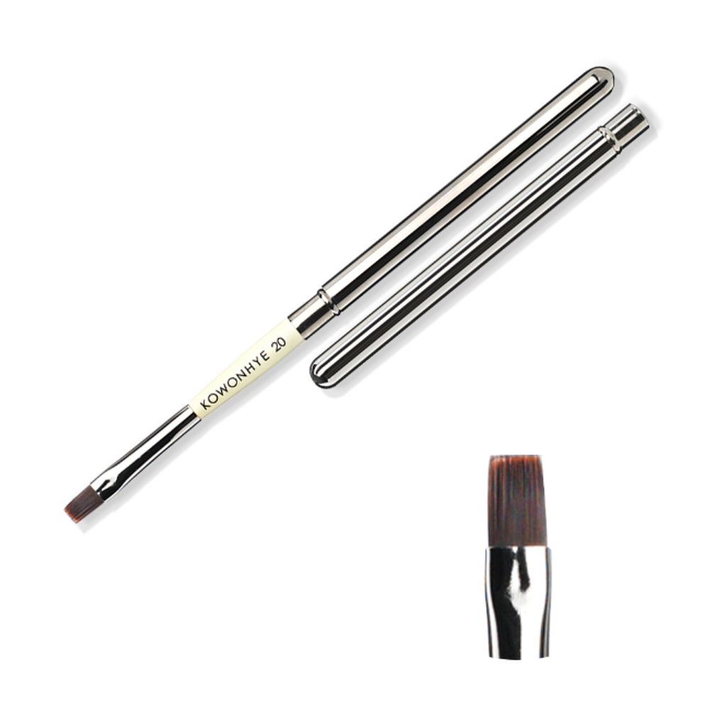 [Mustaev] KOHWONHYE 20 Lip Portable Brush – A Must-Have for Perfect Lip Makeup Anytime, Anywhere _Made in Korea