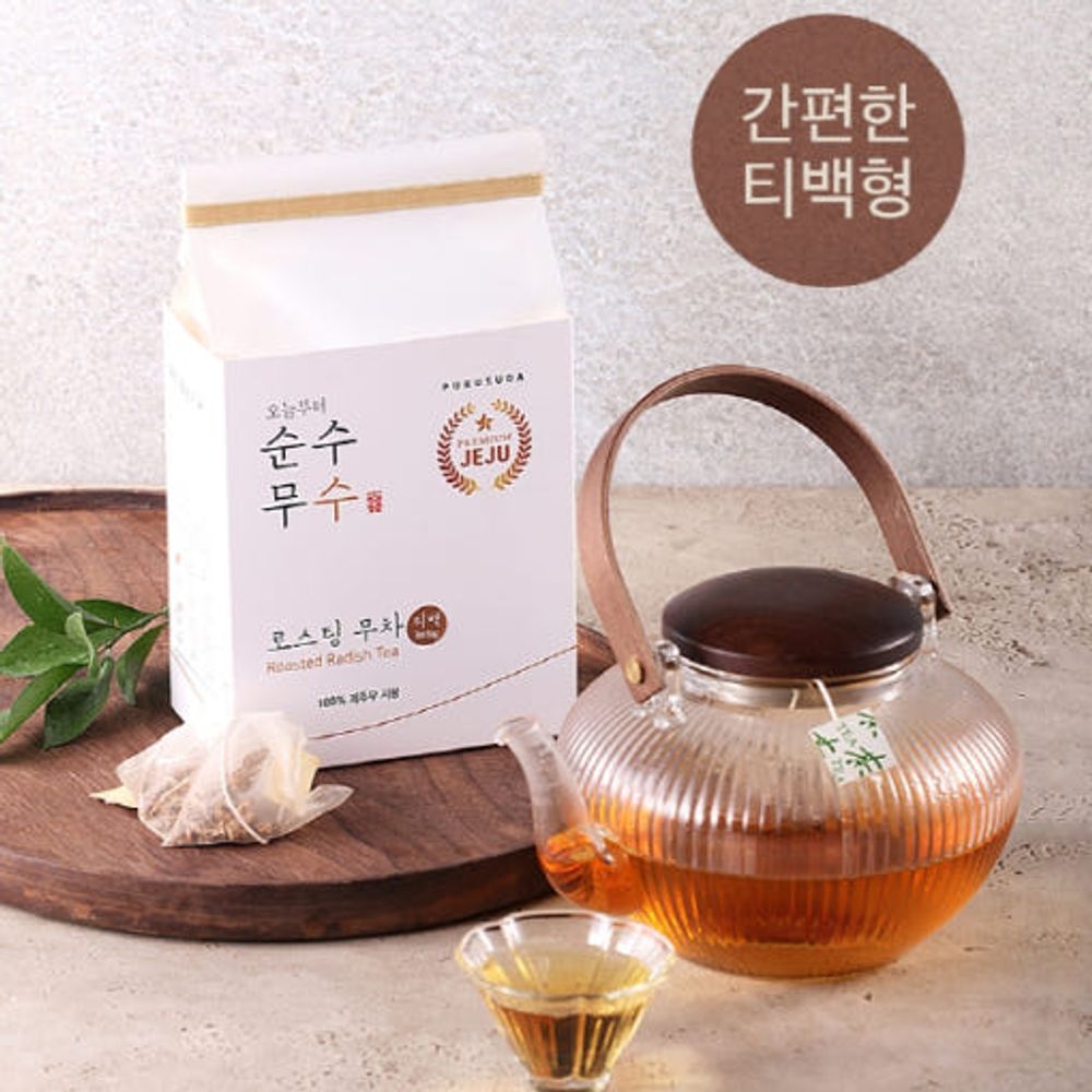 [PURUSUDA] Sunsumusu Jeju Roasted Radish Tea bag - Digestion Aid, Immune Boosting, Detox Effect - Made in Korea