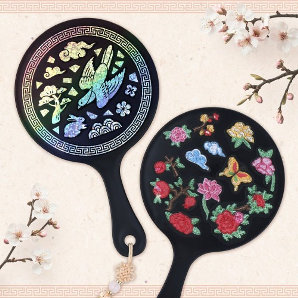 [ARTSAM] Traditional Korean Mother-of-Pearl & Embroidery Hand Mirror DIY Kit _ Made in KOREA