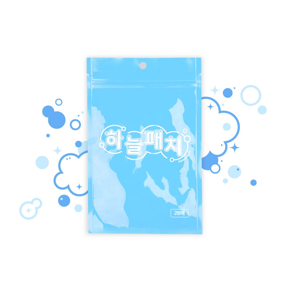 [HANEUL PATCH] Pain Relief Patch 1SET(28EA) – TPE Gel, Tourmaline, Menthol, Safe Adhesive, Elastic, Fast Infrared Comfort - Made in KOREA