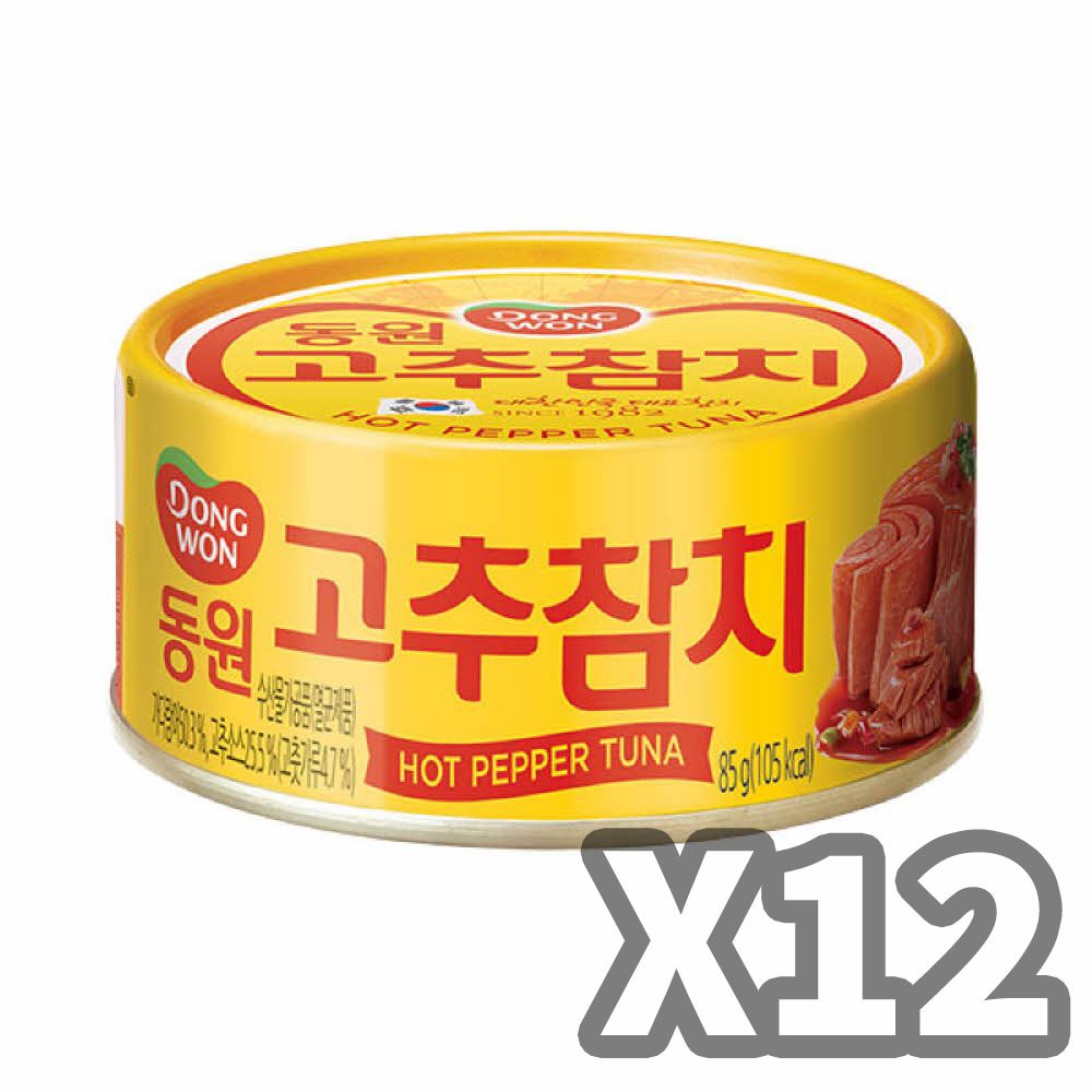 Dongwon Spicy Tuna 85g × 12 Cans – Korea’s No.1 Iconic Spicy Tuna 