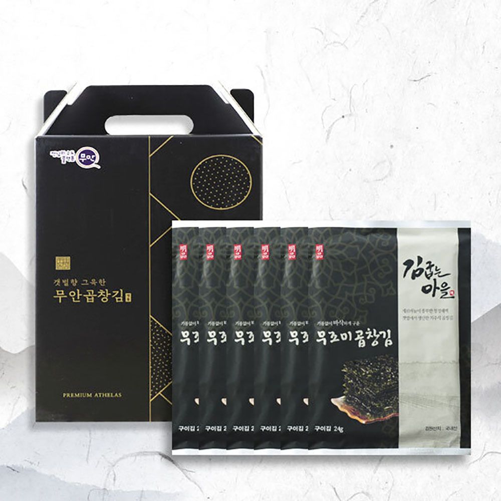 Brightday Unsalted Gopchang Seaweed Gift Set (24g × 6 packs) _ Crispy, savory Korean seaweed made with 100% locally grown laver
